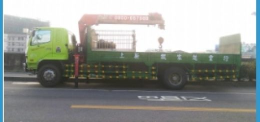 南投搬家公司費用